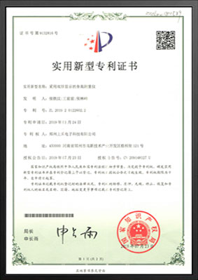 ����˫����ʾ�����߲�����