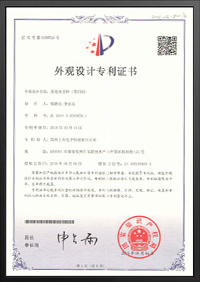 �������سӣ���ɨ�룩