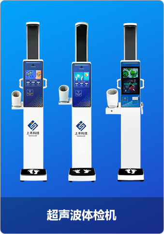 ̫���ɼ���61999����