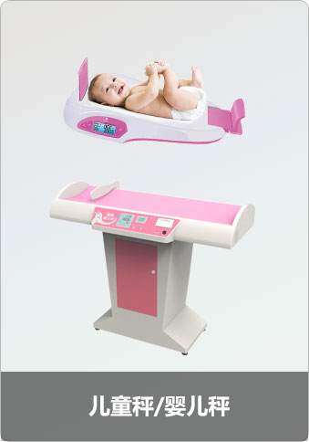 ̫���ɼ���61999����