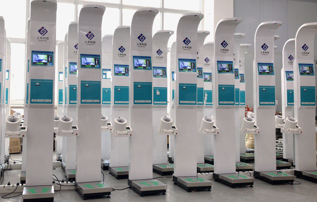 ̫���ɼ���61999����