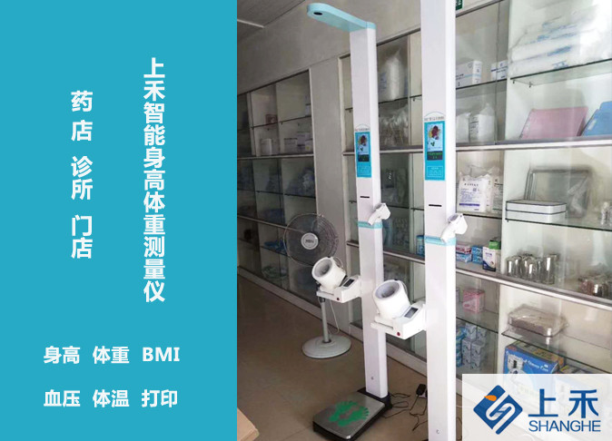 ̫���ɼ���61999(�й�)�����޹�˾�Ƽ�