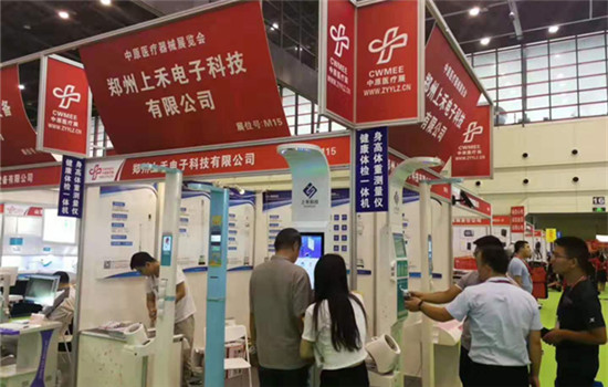 ̫���ɼ���61999(�й�)�����޹�˾�Ƽ�