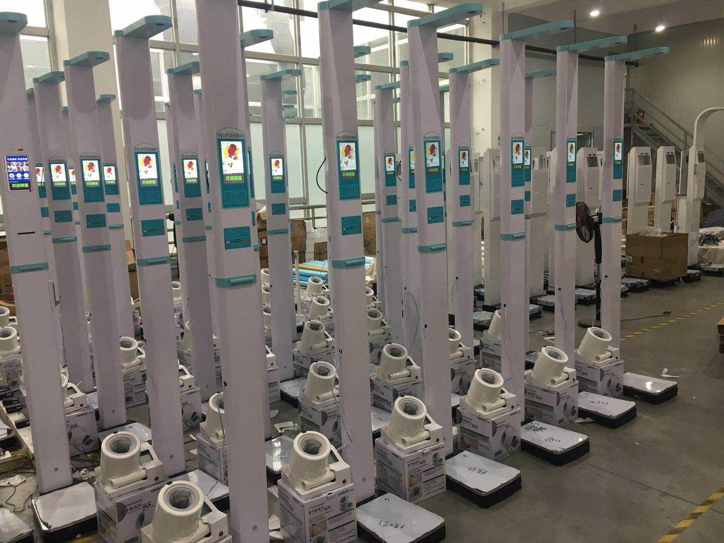 ̫���ɼ���61999(�й�)�����޹�˾�Ƽ�