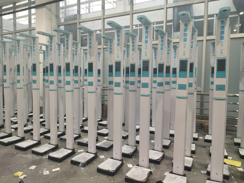 ̫���ɼ���61999(�й�)�����޹�˾�Ƽ�