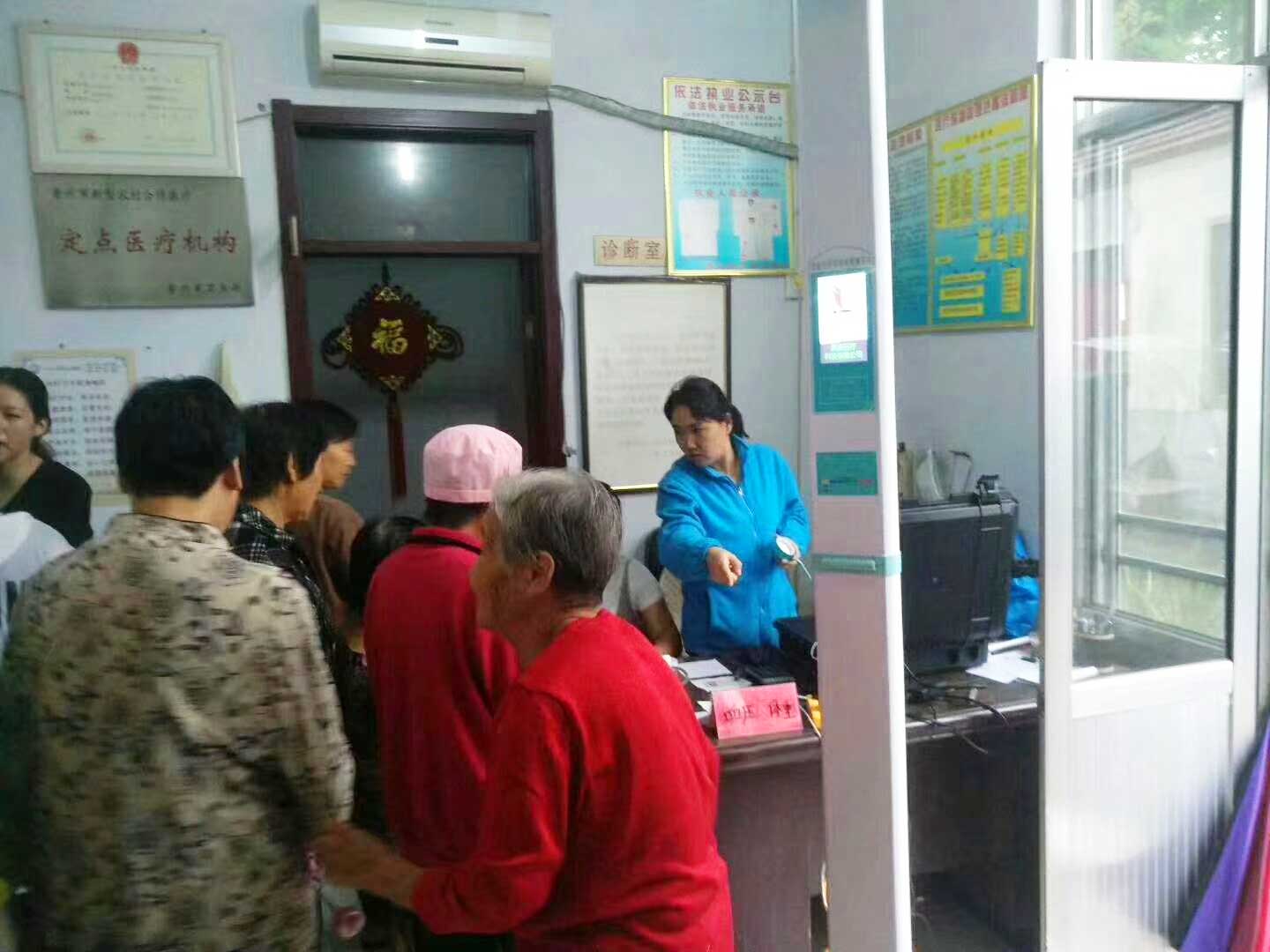 ̫���ɼ���61999(�й�)�����޹�˾�Ƽ�