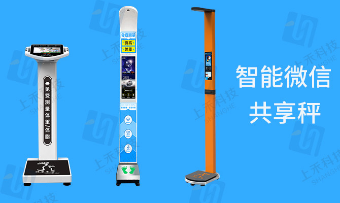 ̫���ɼ���61999(�й�)�����޹�˾�Ƽ�