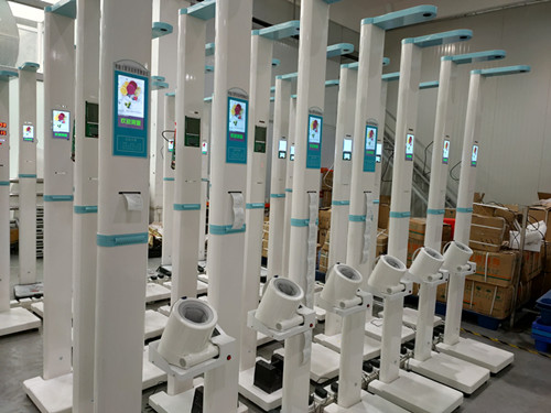 ̫���ɼ���61999(�й�)�����޹�˾�Ƽ�