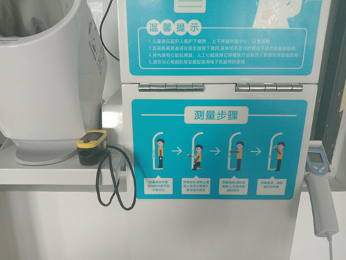 ̫���ɼ���61999(�й�)�����޹�˾�Ƽ�