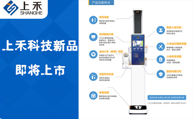 ̫���ɼ���61999(�й�)�����޹�˾�Ƽ�