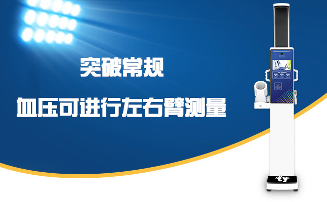 ̫���ɼ���61999(�й�)�����޹�˾�Ƽ�