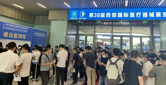 ̫���ɼ���61999(�й�)�����޹�˾�Ƽ�