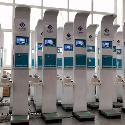 ���������������ֲɹ�SH-800A��������Ѫѹ����һ���