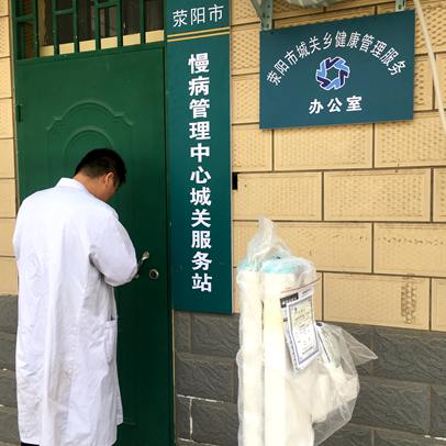 ̫���ɼ���61999����