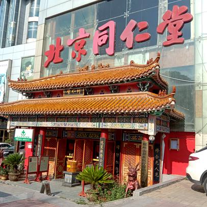 ̫���ɼ���61999����