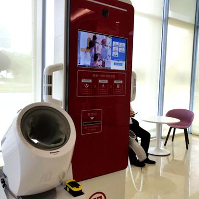 ̫���ɼ���61999����