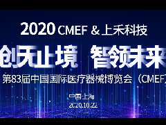 ̫���ɼ���61999(�й�)�����޹�˾�Ƽ�