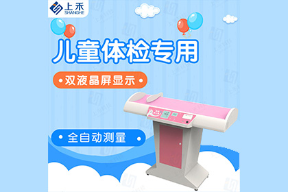 ̫���ɼ���61999(�й�)�����޹�˾�Ƽ�