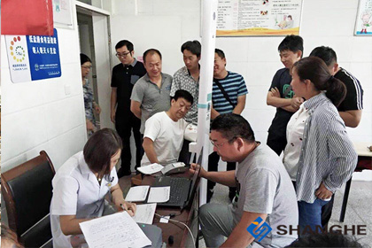 ̫���ɼ���61999(�й�)�����޹�˾�Ƽ�