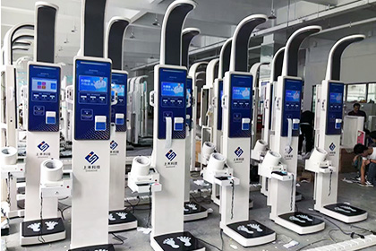 ̫���ɼ���61999(�й�)�����޹�˾�Ƽ�