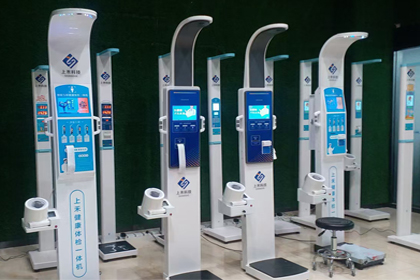 ̫���ɼ���61999(�й�)�����޹�˾�Ƽ�