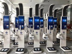 ̫���ɼ���61999(�й�)�����޹�˾�Ƽ�