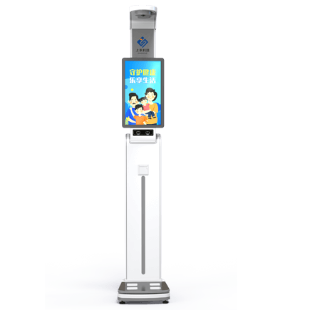 ҽ���������س�