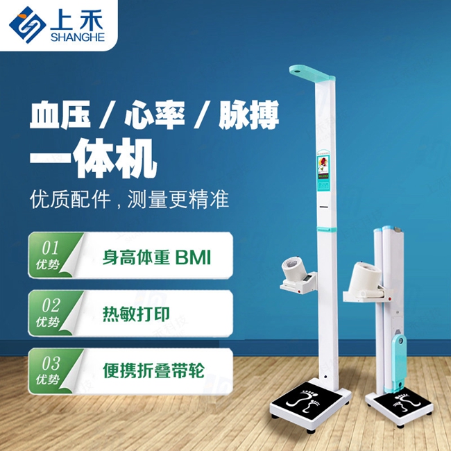 SH-600GX�弶�����ҿ���һ���