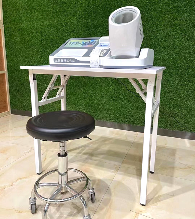 Ѫѹ��������վ