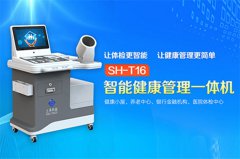 ̫���ɼ���61999(�й�)�����޹�˾�Ƽ�