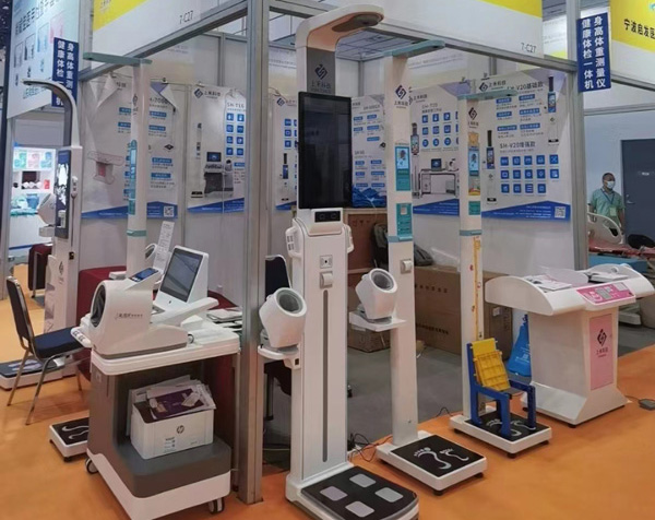 ̫���ɼ���61999(�й�)�����޹�˾�Ƽ�