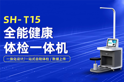 ̫���ɼ���61999(�й�)�����޹�˾�Ƽ�