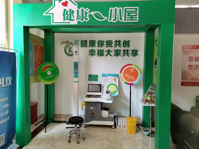 ����С��һ���