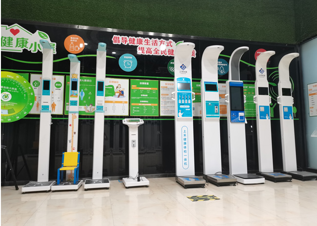 ̫���ɼ���61999(�й�)�����޹�˾���ܳ�