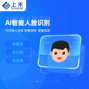 ̫���ɼ���61999(�й�)�����޹�˾�Ƽ�