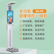 ̫���ɼ���61999(�й�)�����޹�˾�Ƽ�