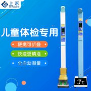 ̫���ɼ���61999(�й�)�����޹�˾�Ƽ�