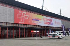 ̫���ɼ���61999(�й�)�����޹�˾�Ƽ�