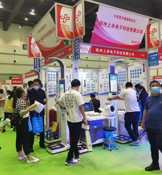 为客户解说装备