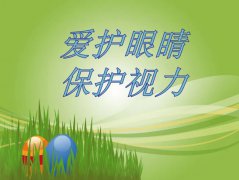 ̫���ɼ���61999(�й�)�����޹�˾�Ƽ�