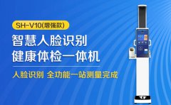 ̫���ɼ���61999(�й�)�����޹�˾�Ƽ�