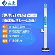 ̫���ɼ���61999(�й�)�����޹�˾�Ƽ�