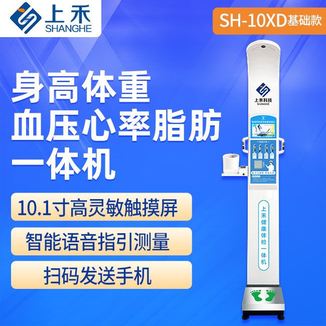 ��������Ѫѹ����֬��һ���