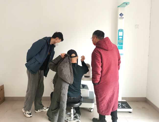 �Ϸ���վ������