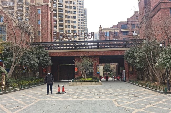 �Ϸ���վ������