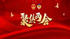 ̫���ɼ���61999(�й�)�����޹�˾�Ƽ�