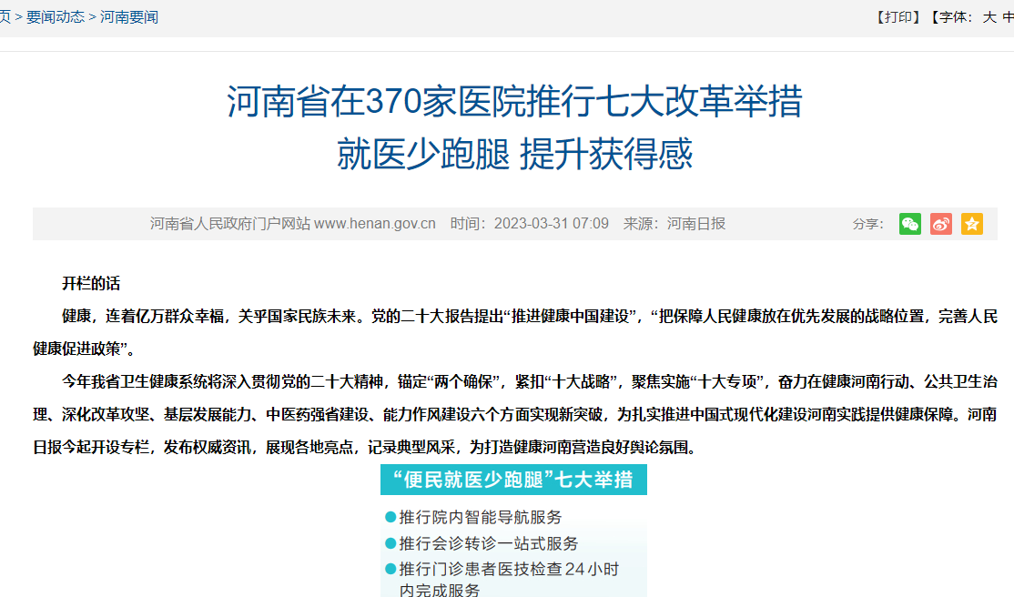 ����ʡ����ί