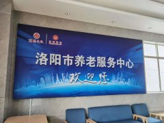 ̫���ɼ���61999(�й�)�����޹�˾�Ƽ�