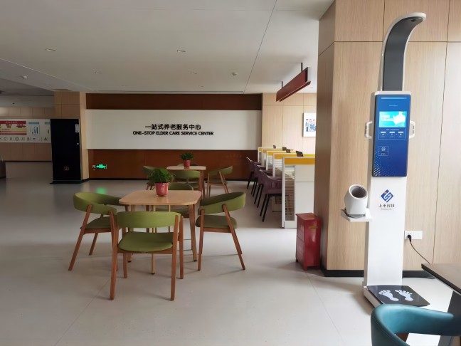 ̫���ɼ���61999(�й�)�����޹�˾SH-V10���ܿ���һ���