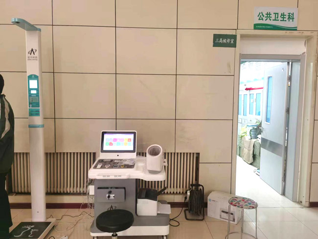 t16̫���ɼ���61999(�й�)�����޹�˾���ܿ���һ���